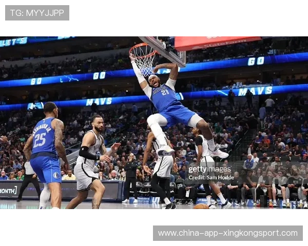 加福德连续保护关键篮板,达拉斯内线表现出色