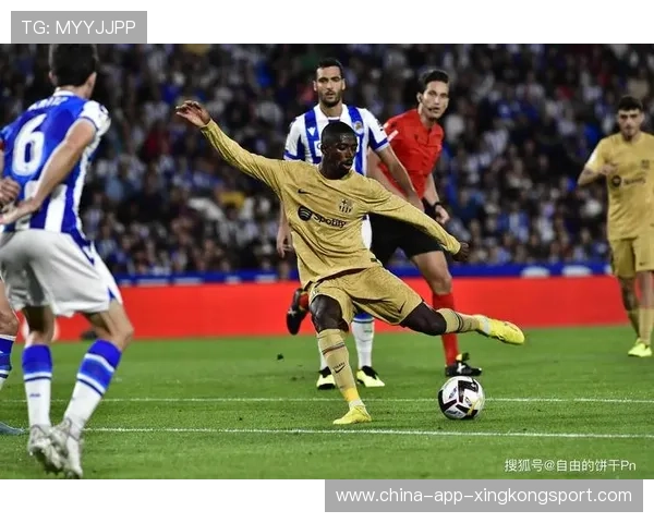 巴萨登贝莱速度突破制造压迫，助力球队攻防转化的秘密武器